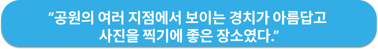 빈원더스 나트랑 후기