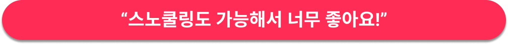 나트랑 알리부 리조트 후기