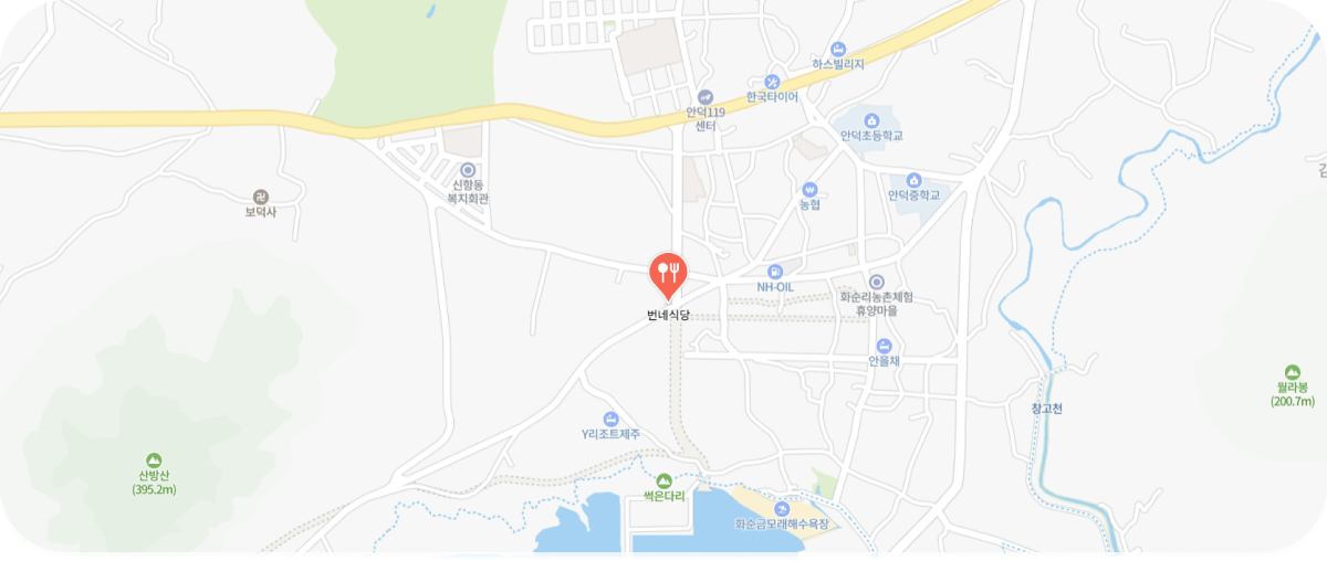 제주 서귀포 번네식당 지도