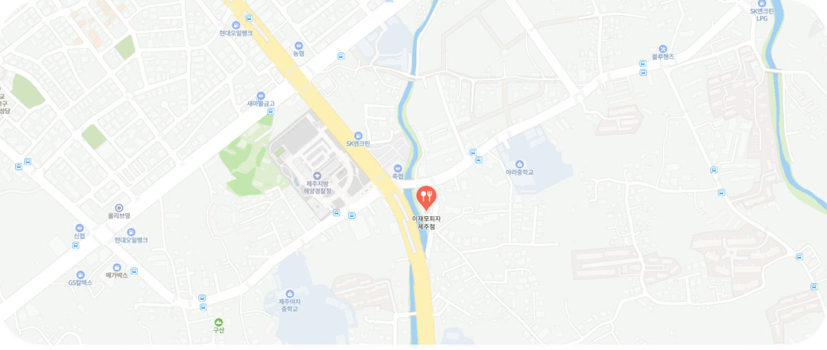 이재모 피자 제주 지도