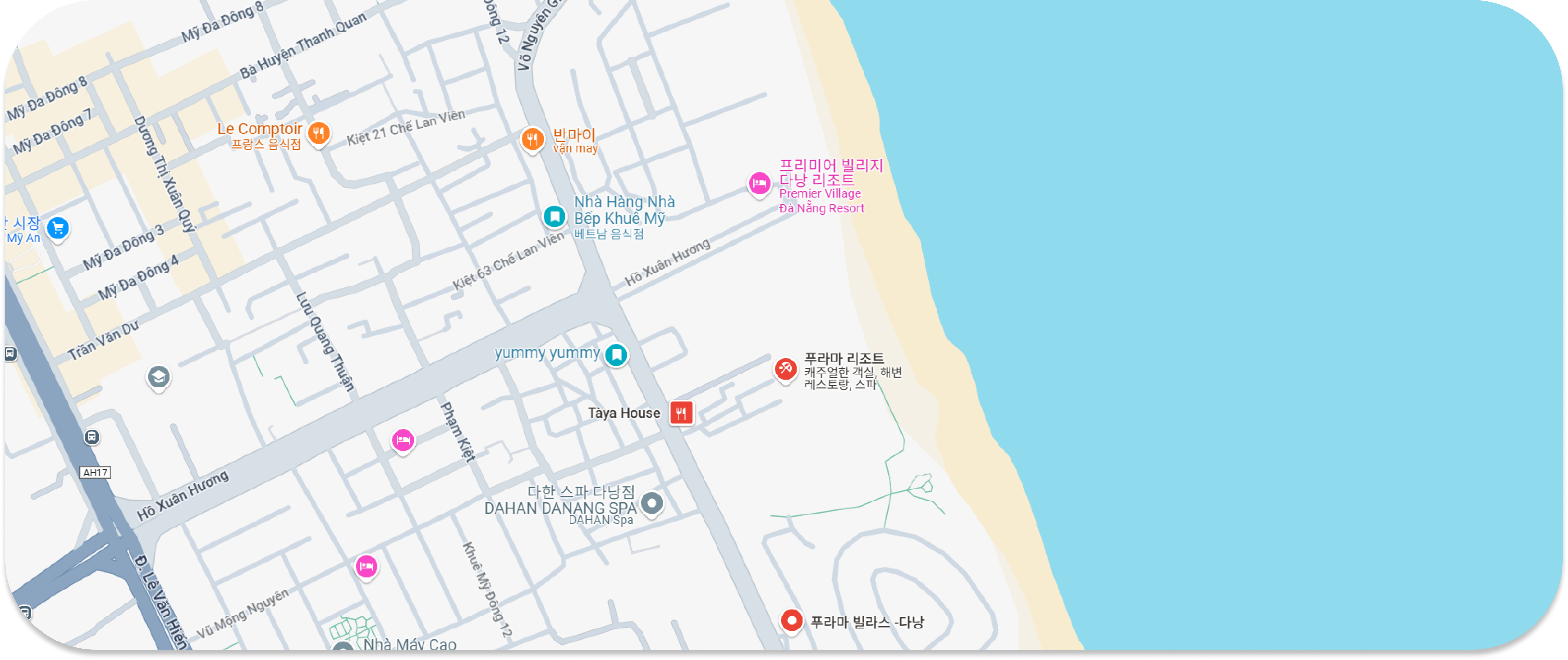 푸라마 리조트 다낭 위치