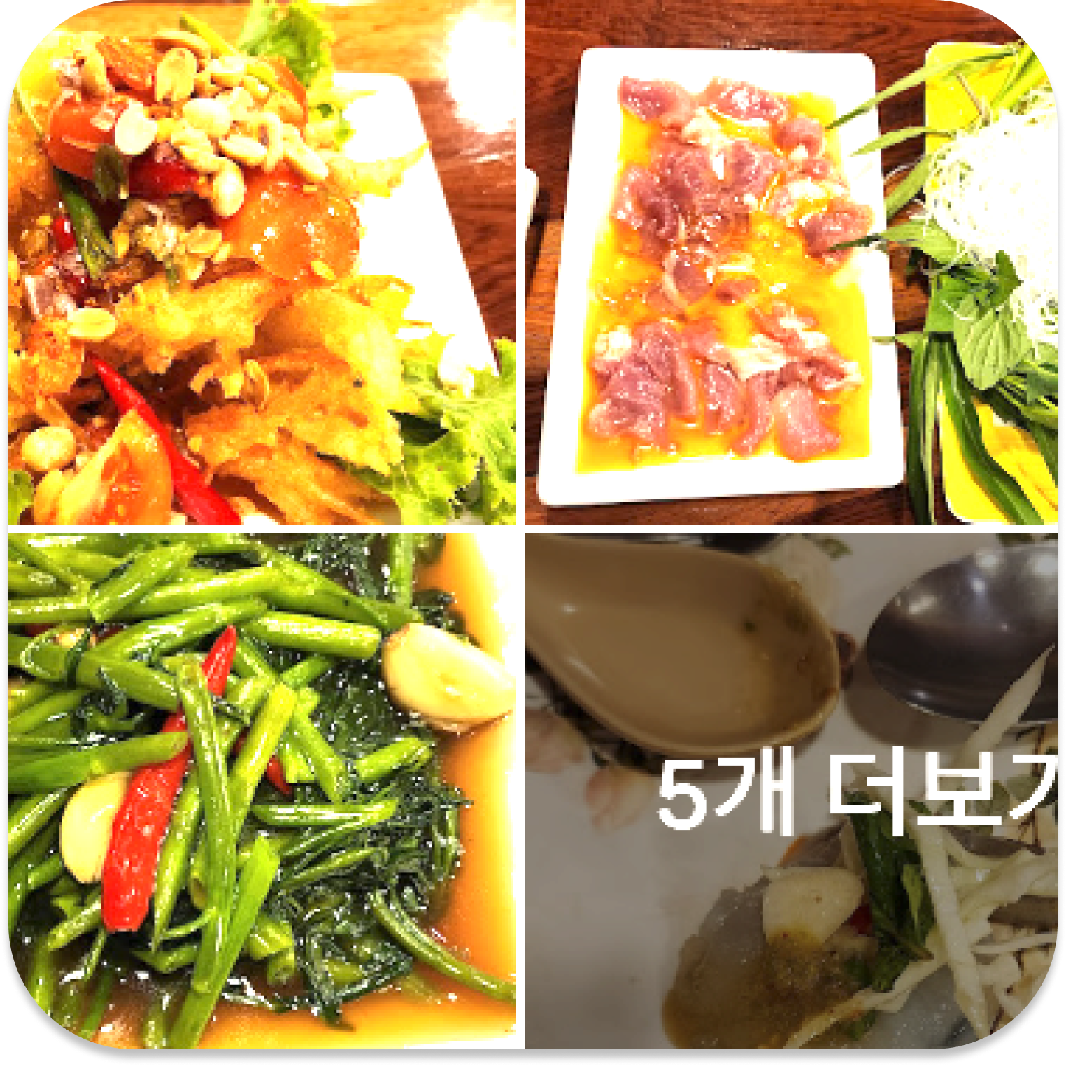 더 쿼터 차오프라야 주변 맛집
