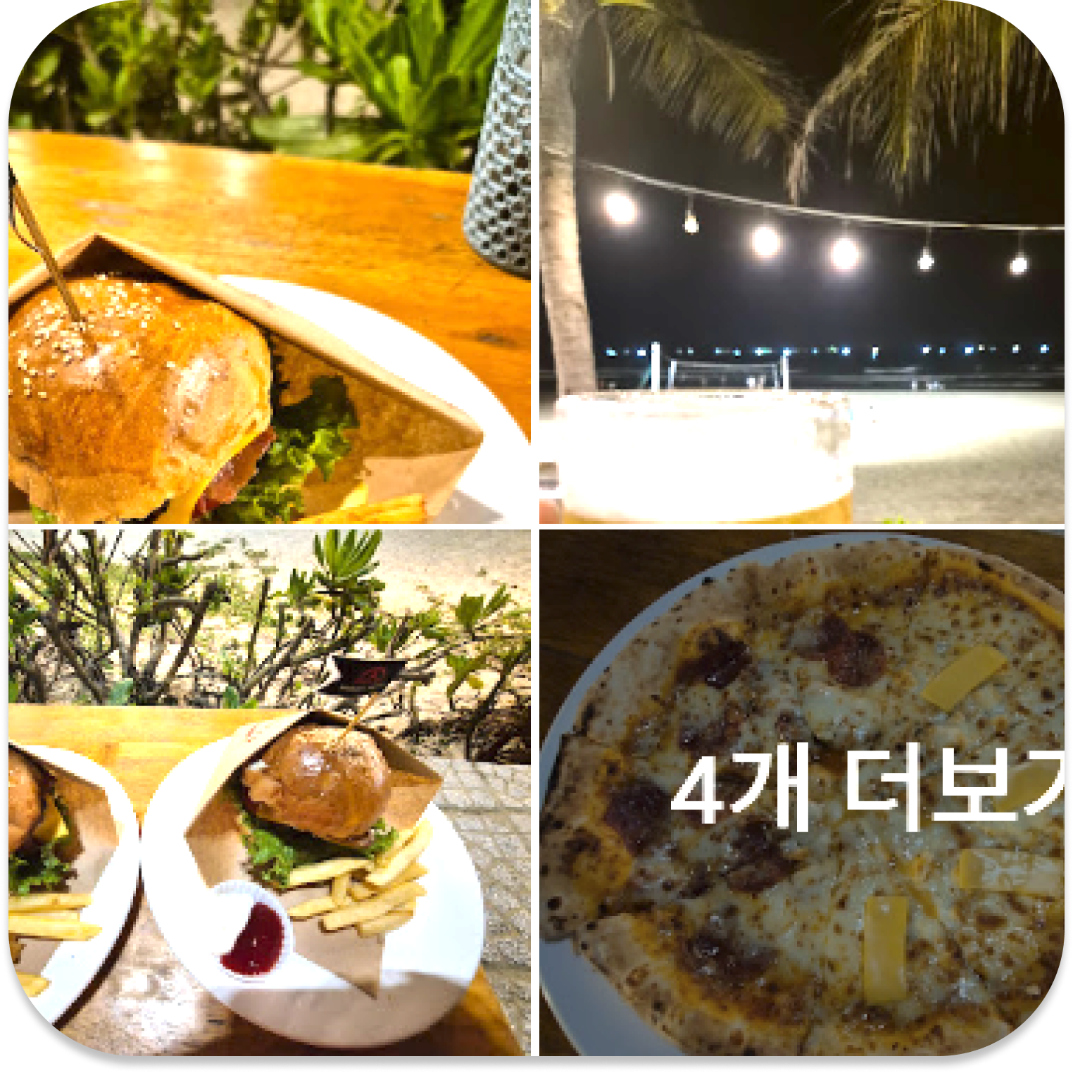 TMS호텔 다낭 주변 맛집