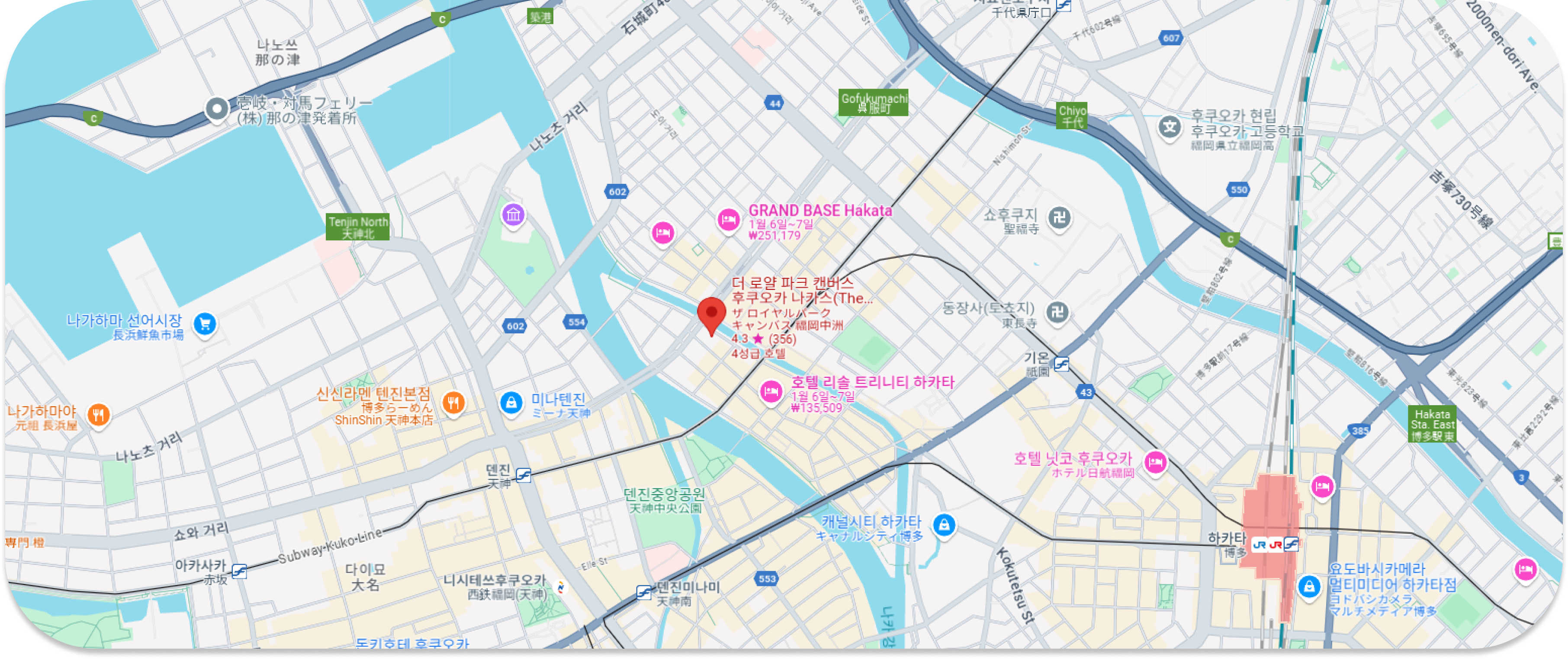 더 로얄 파크 호텔 지도
