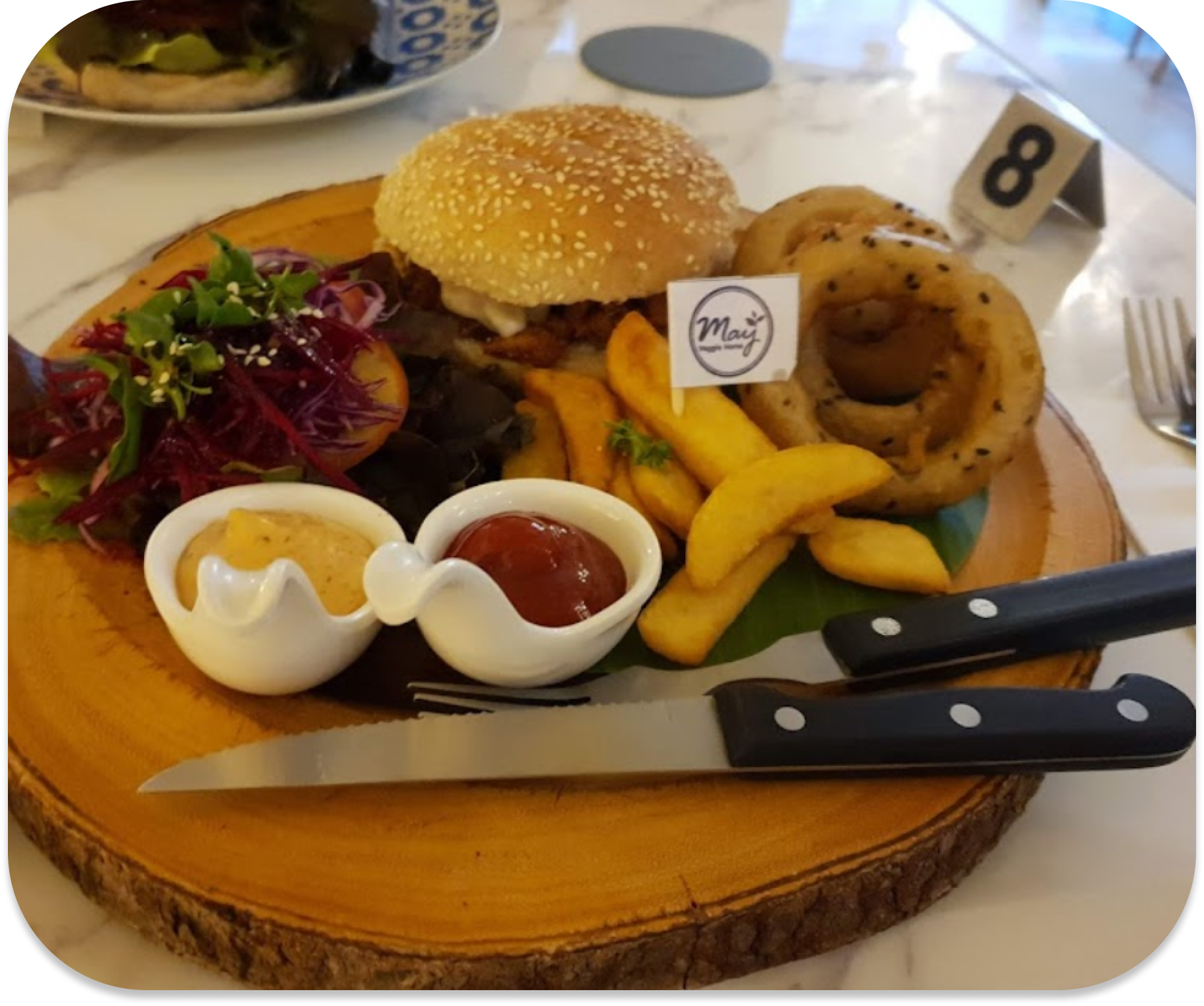 메이 베지 홈