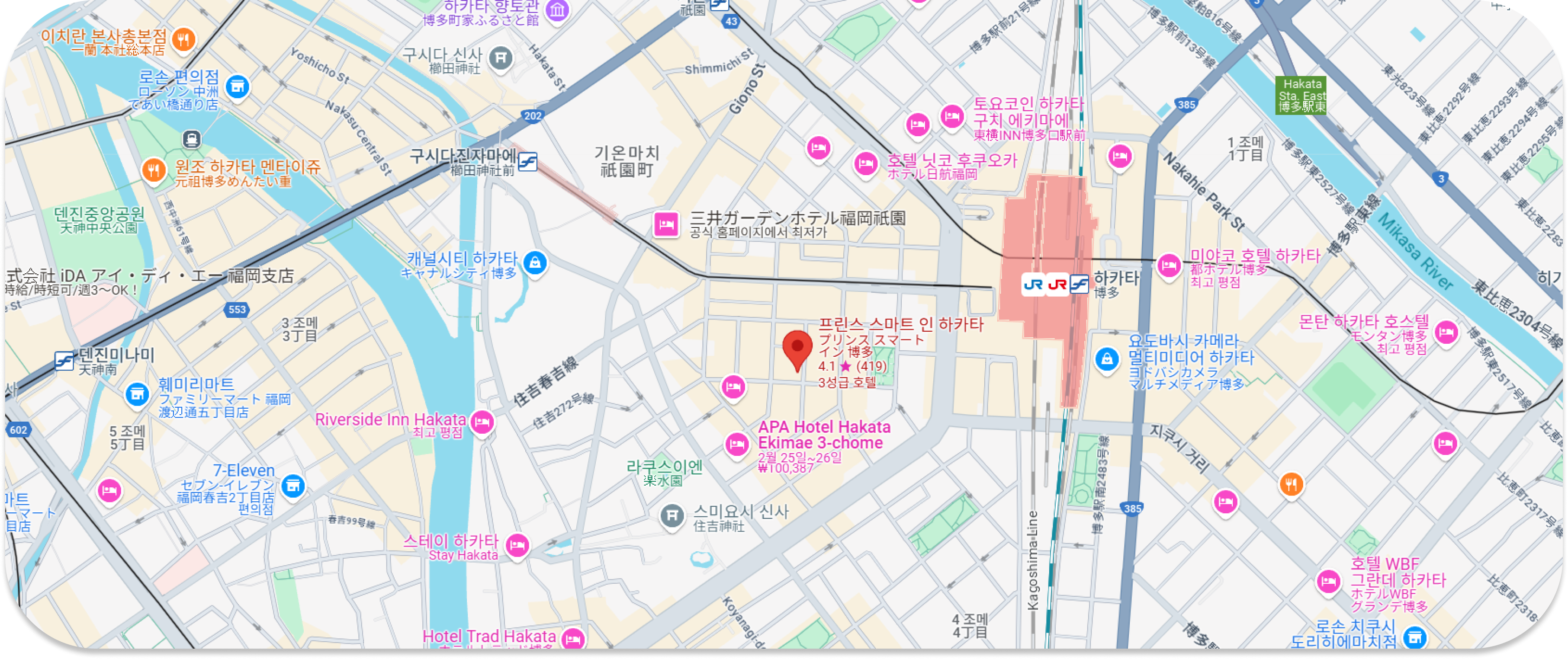프린스 스마트 인 하카타 위치