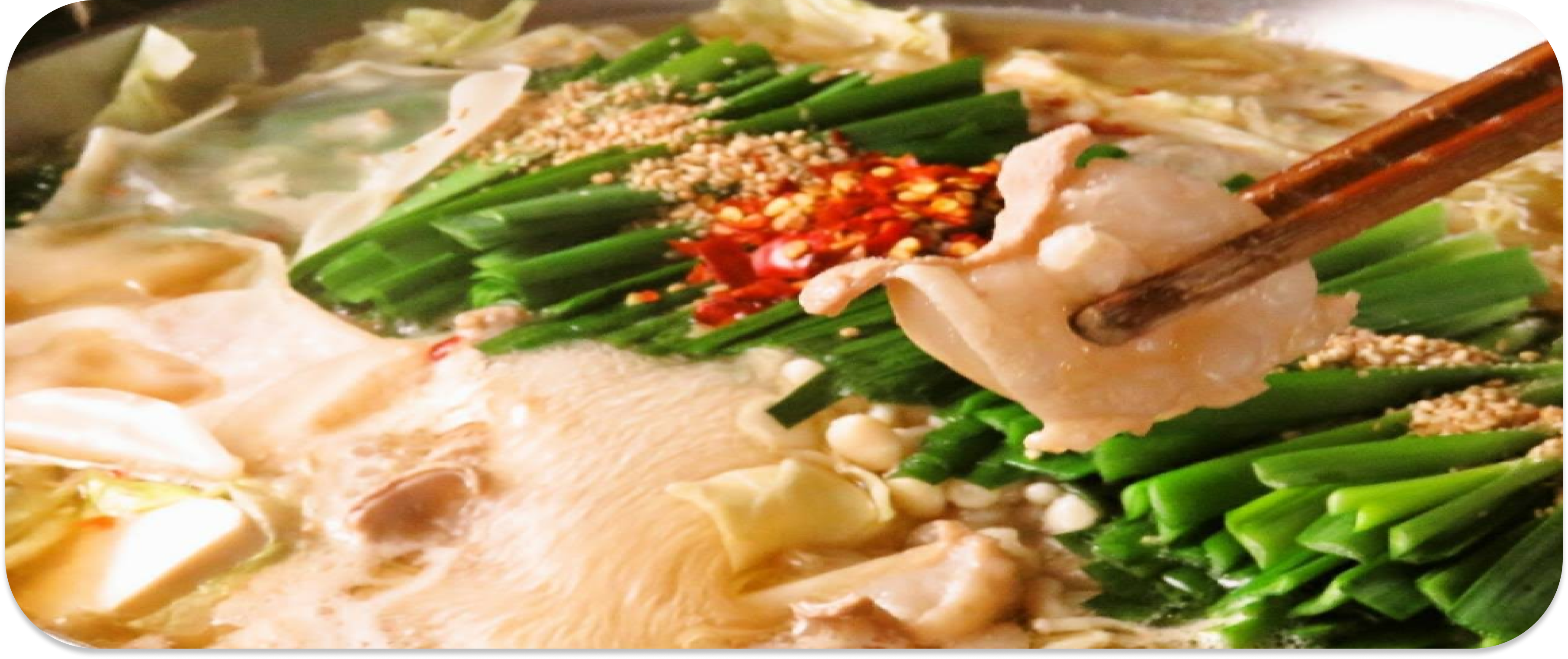 프린스 스마트 인 하카타 주변 맛집
