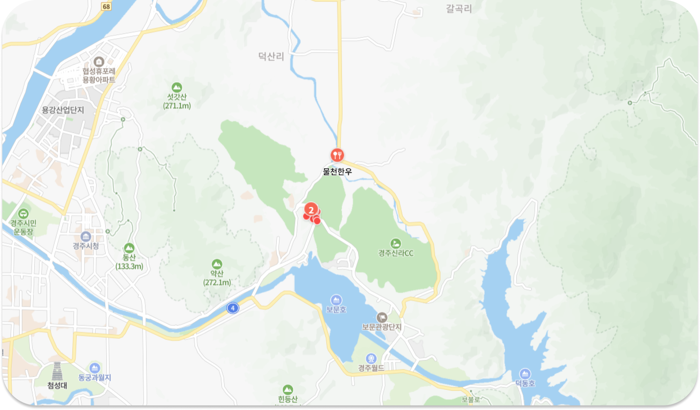 경주 한화 콘도 위치