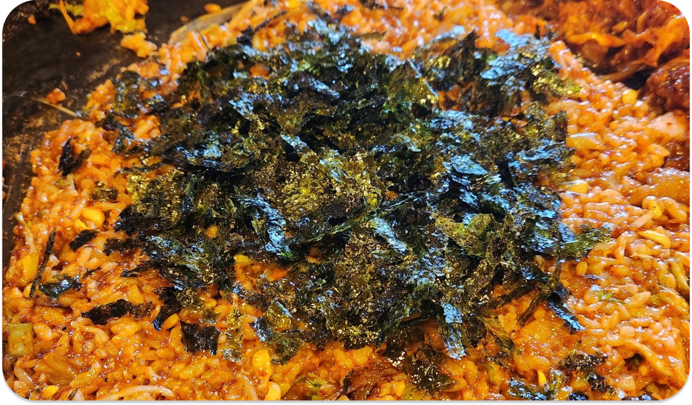 산갈래닭갈비 본점