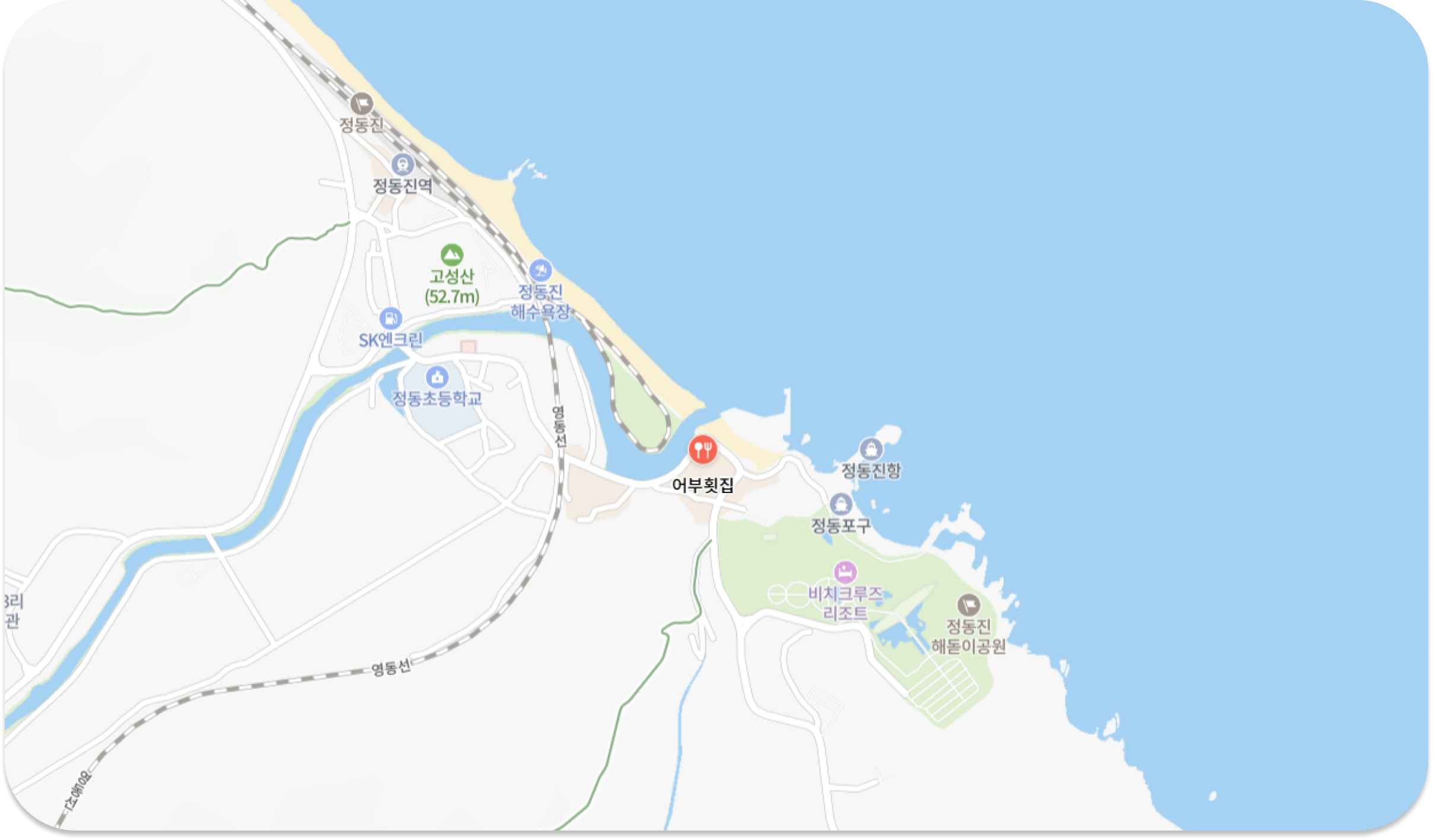 어부횟집 지도