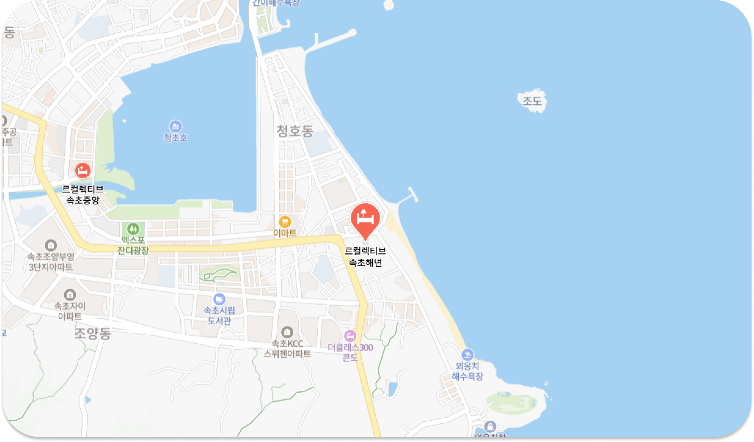 위치 및 접근성