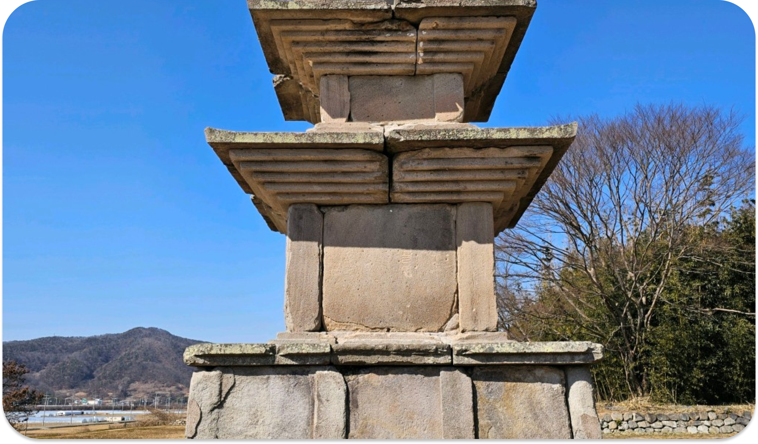 감은사지