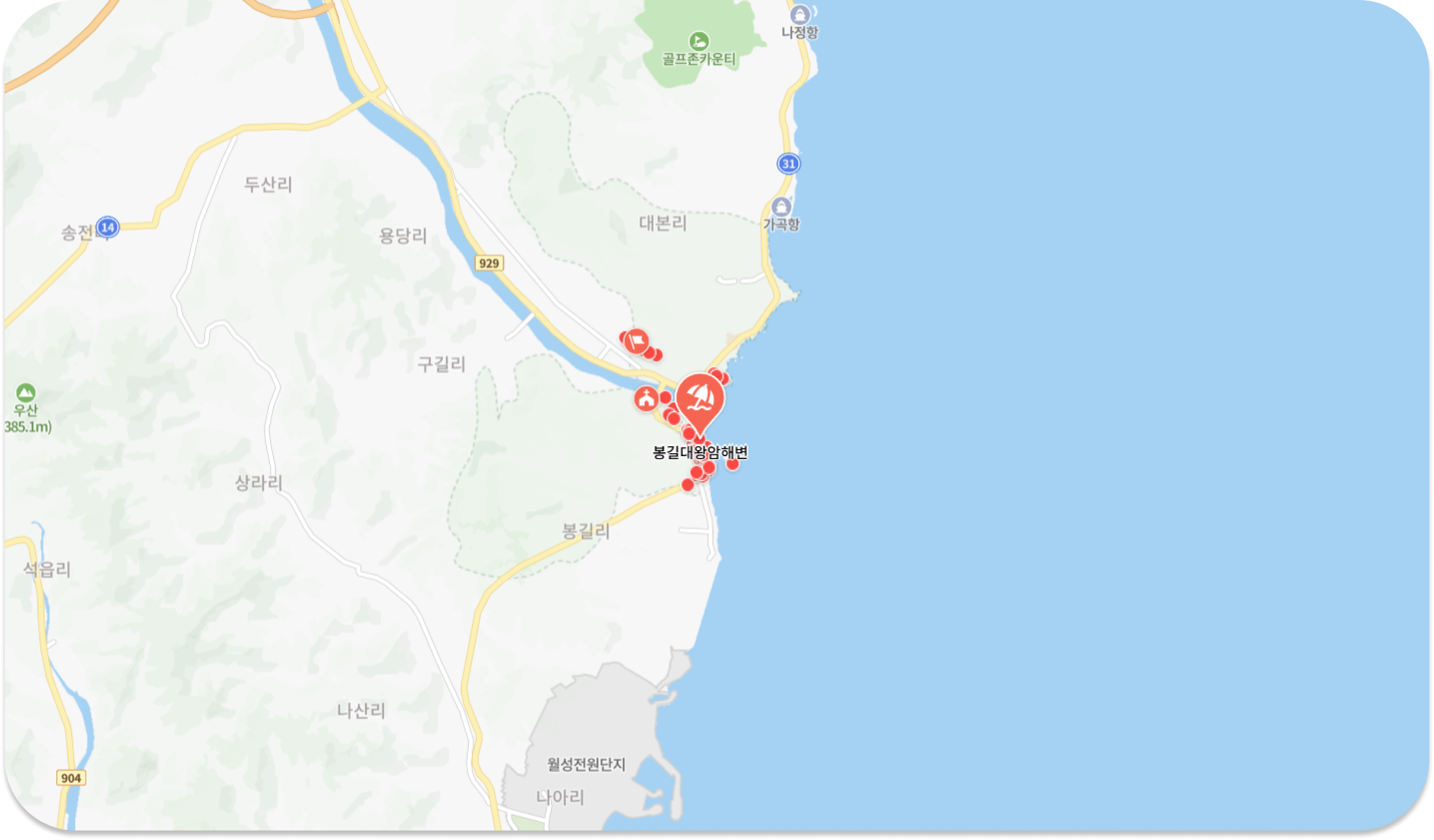 봉길대왕암해변