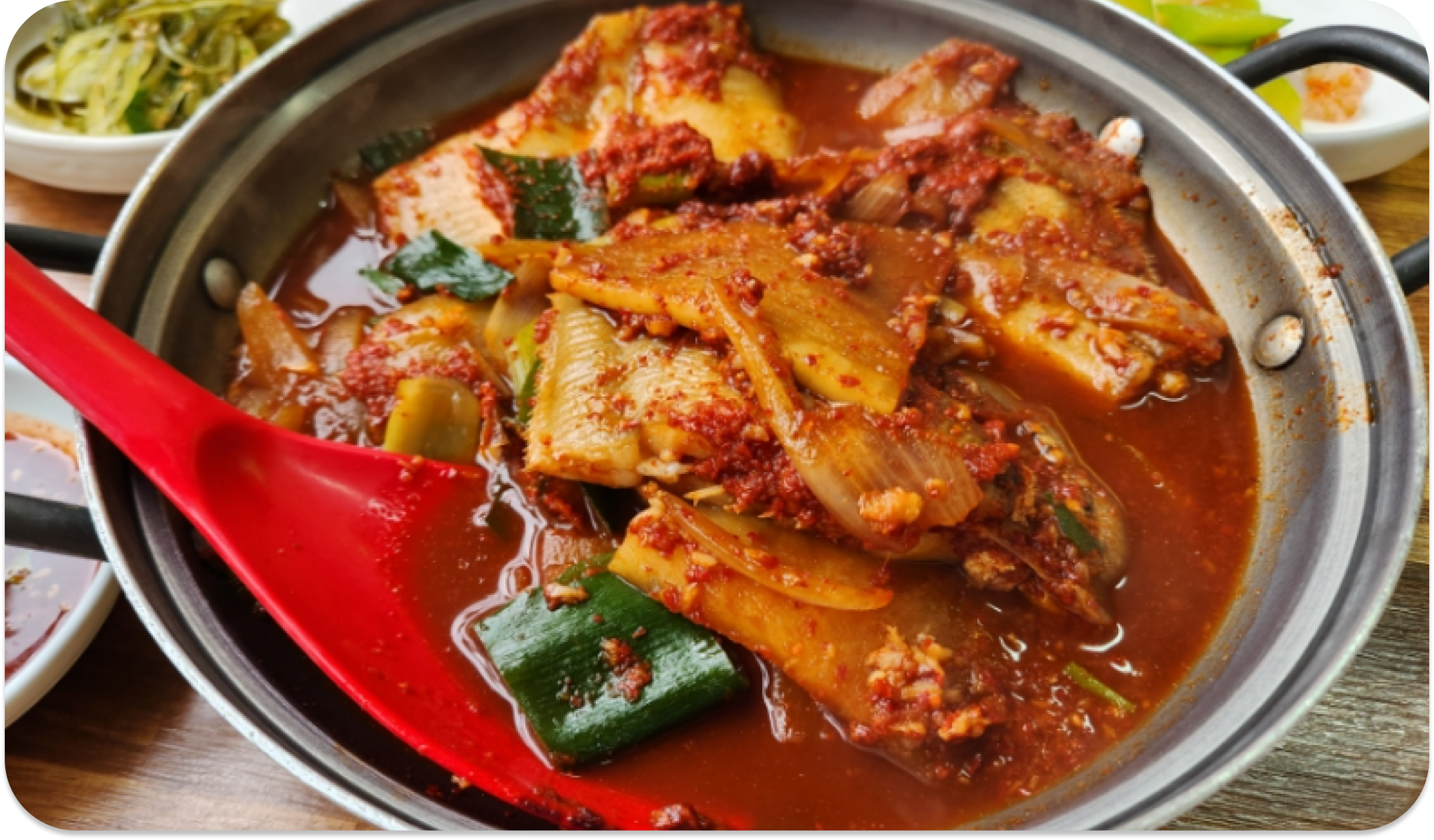 황포식당