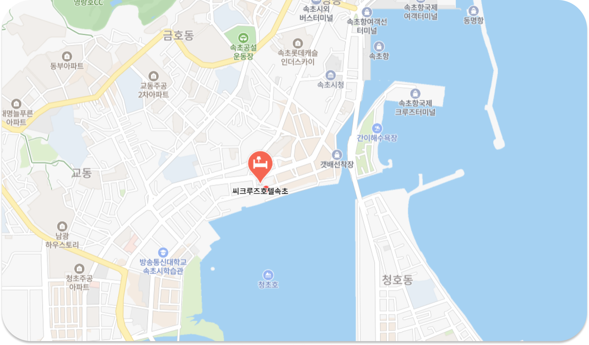 속초 씨크루즈 호텔 위치 및 접근성