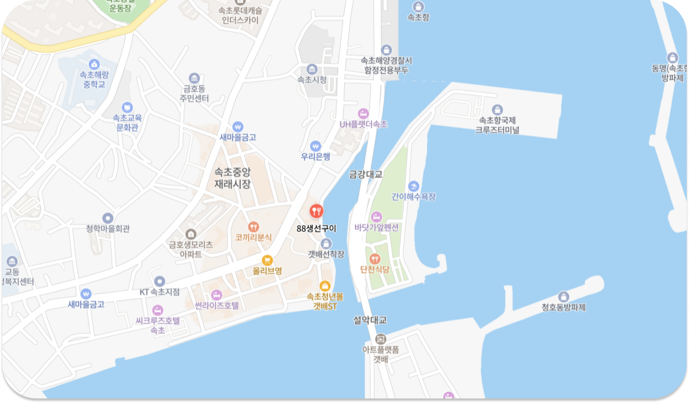 88생선구이