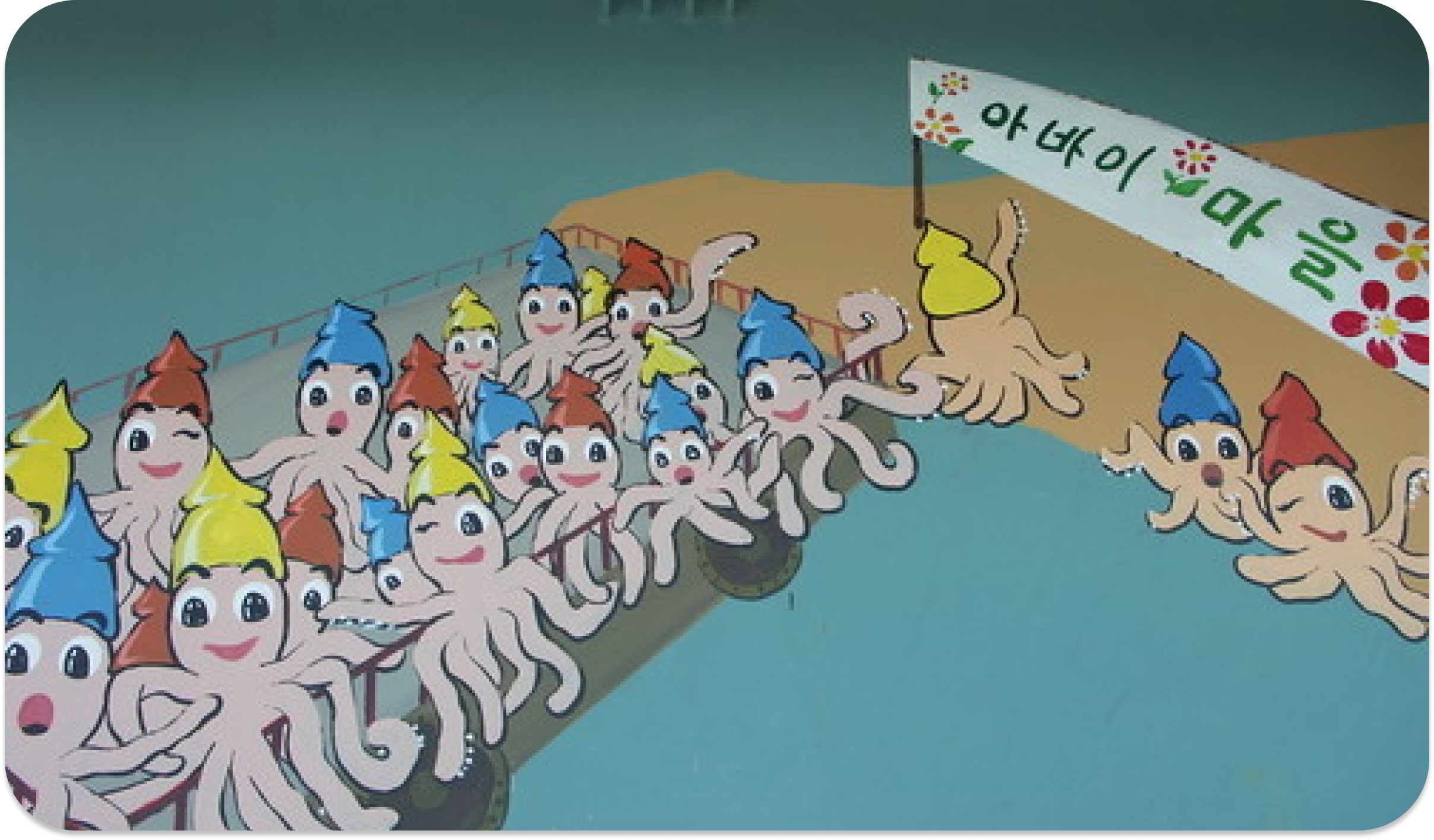 속초 관광수산시장 & 아바이마을
