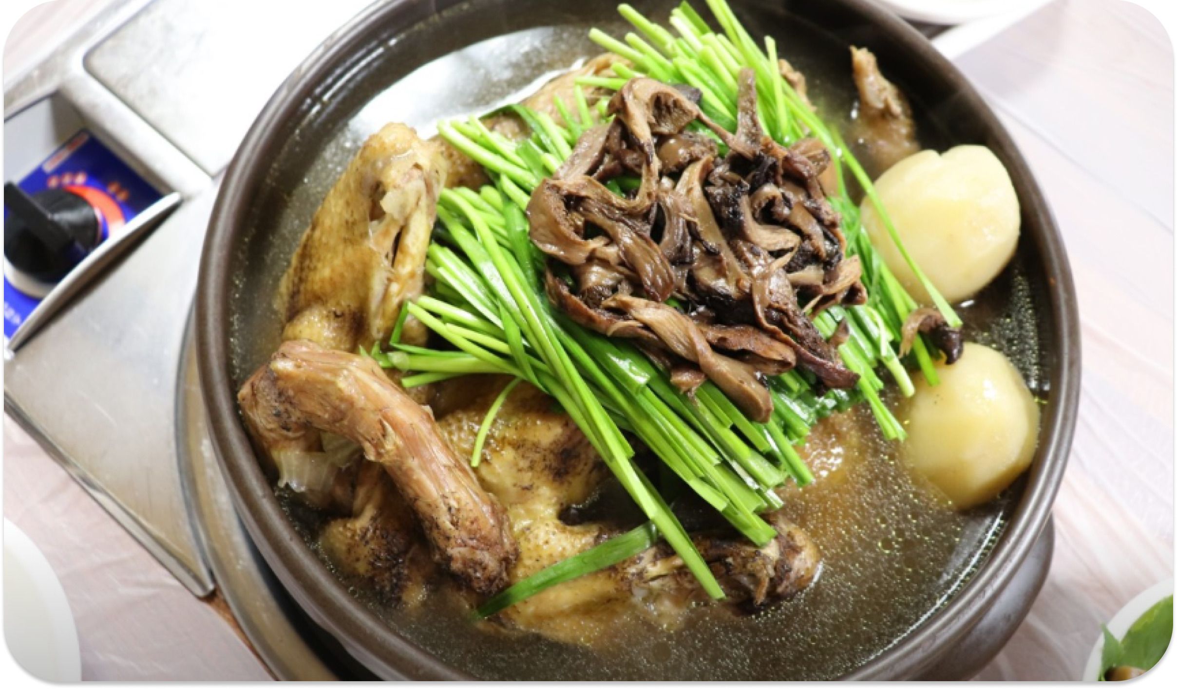 창바위식당