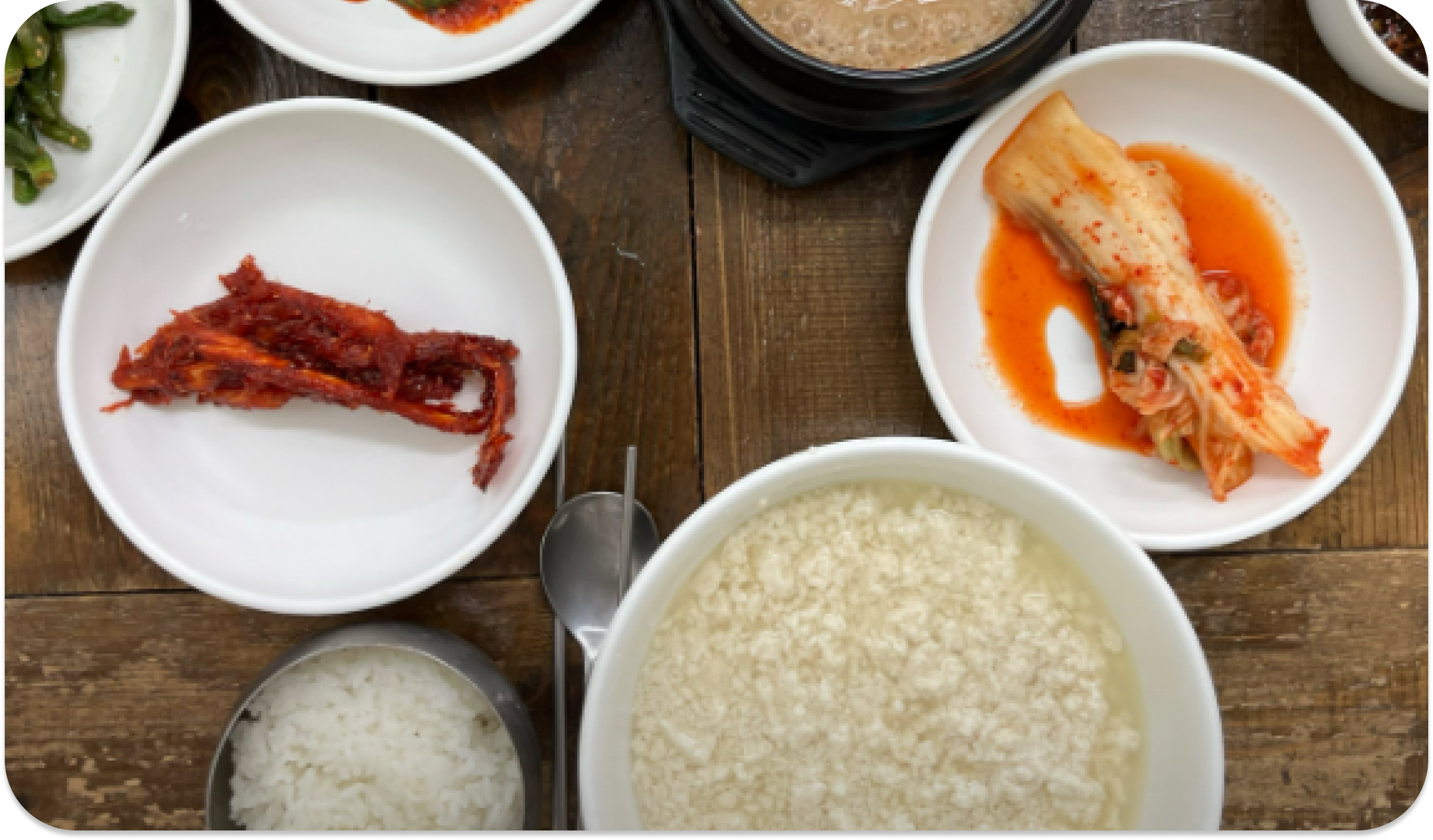 김영애 할머니 순두부