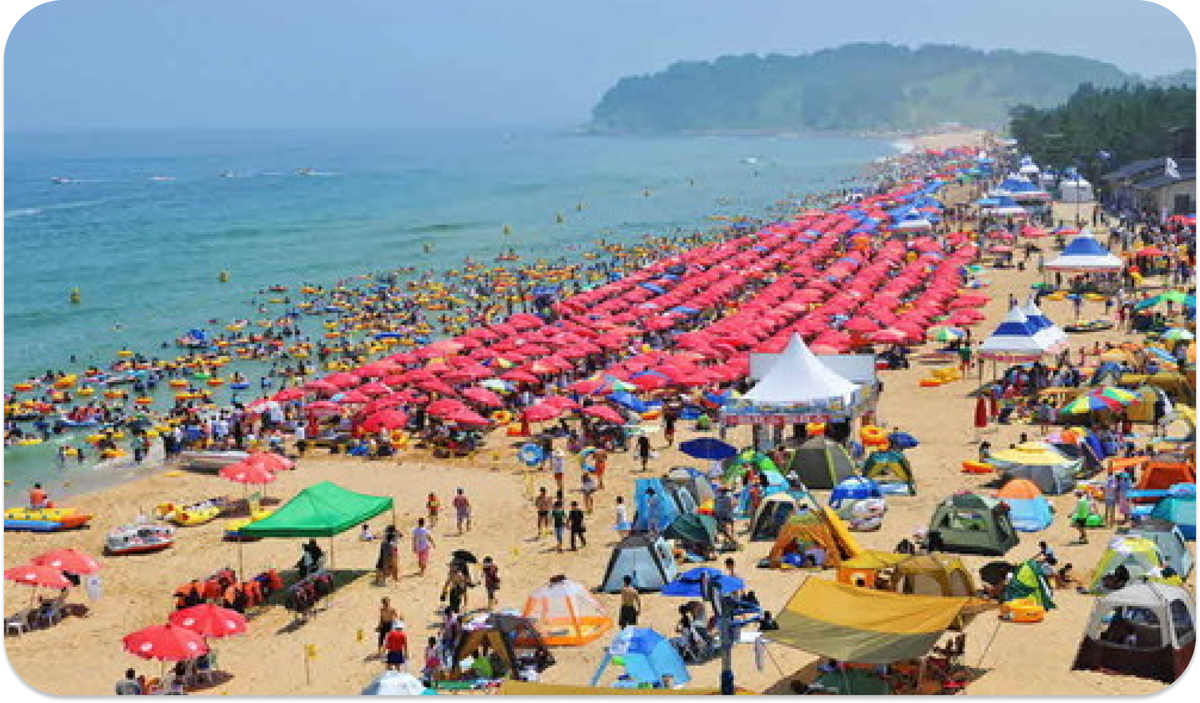 속초 해수욕장