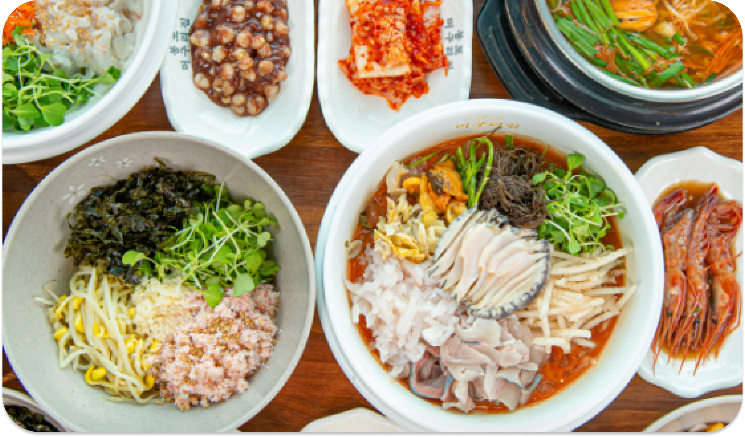 봉포머구리집