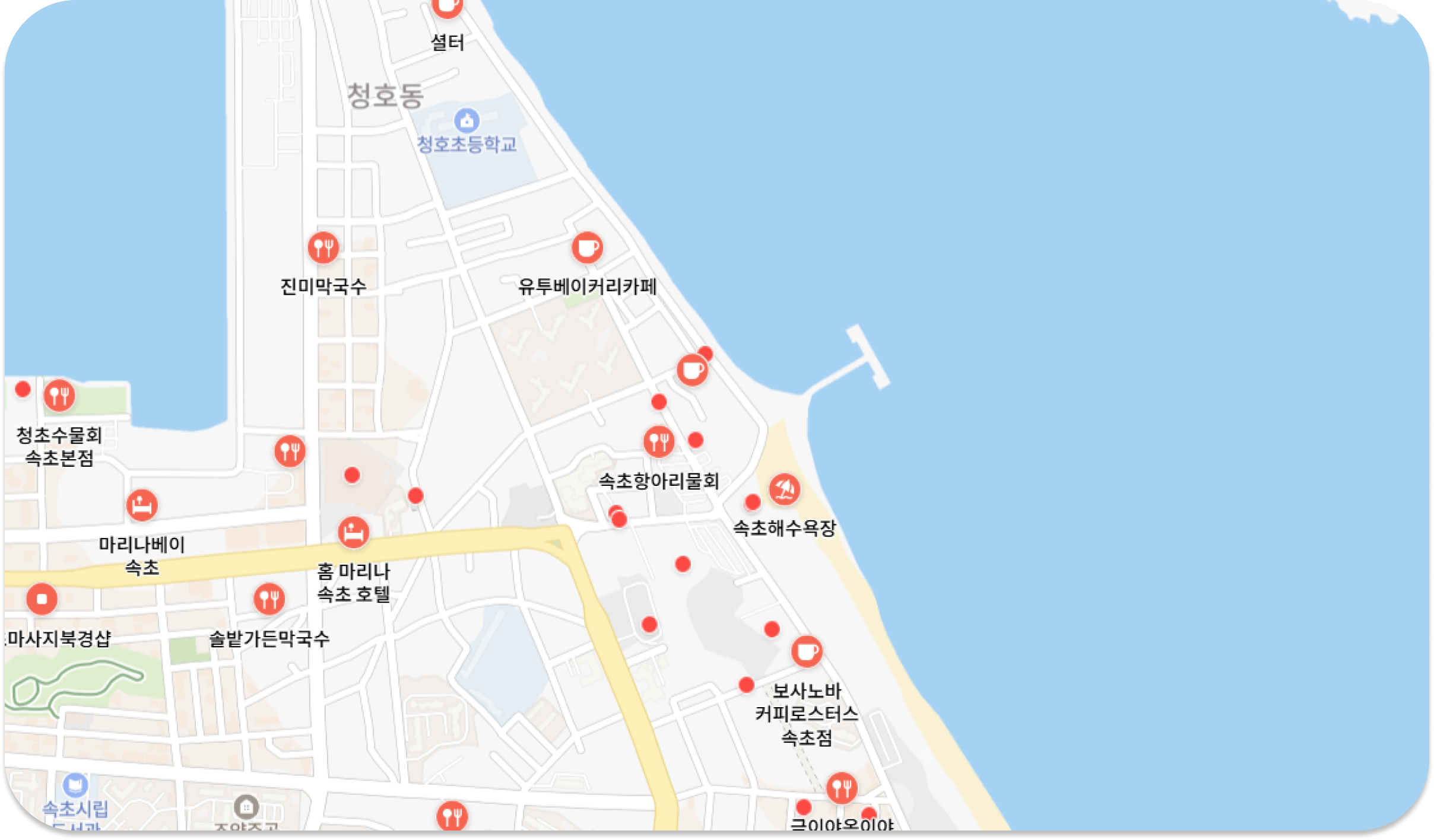 속초 해수욕장 