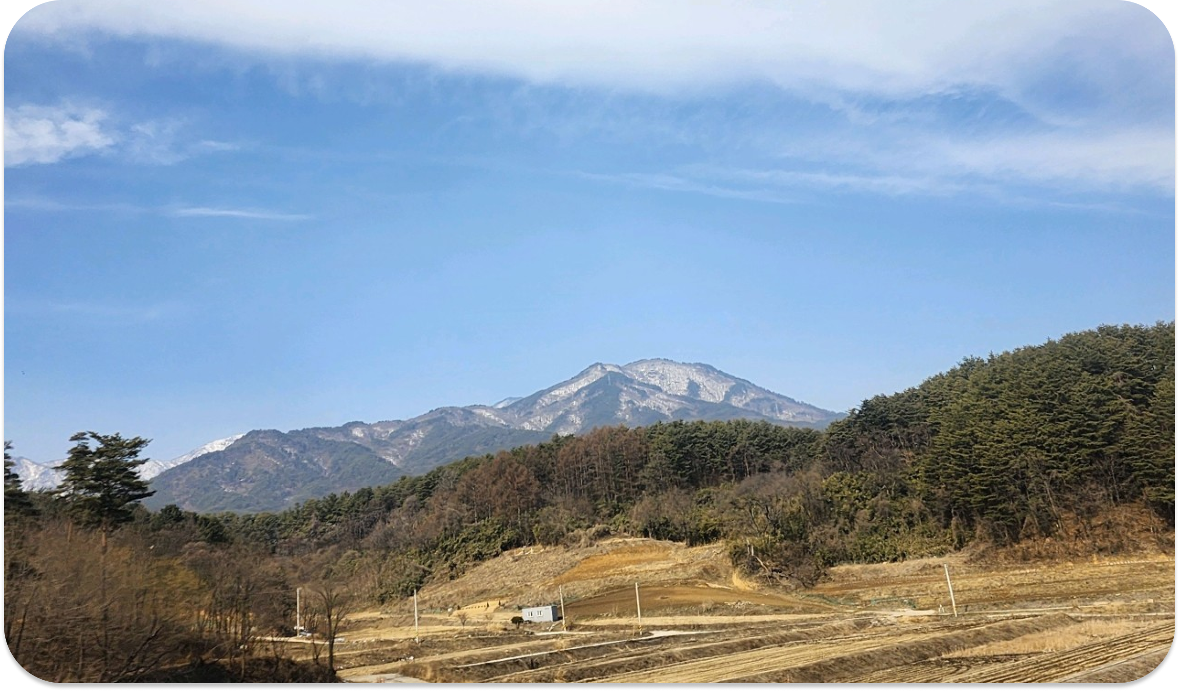 설악산 국립공원