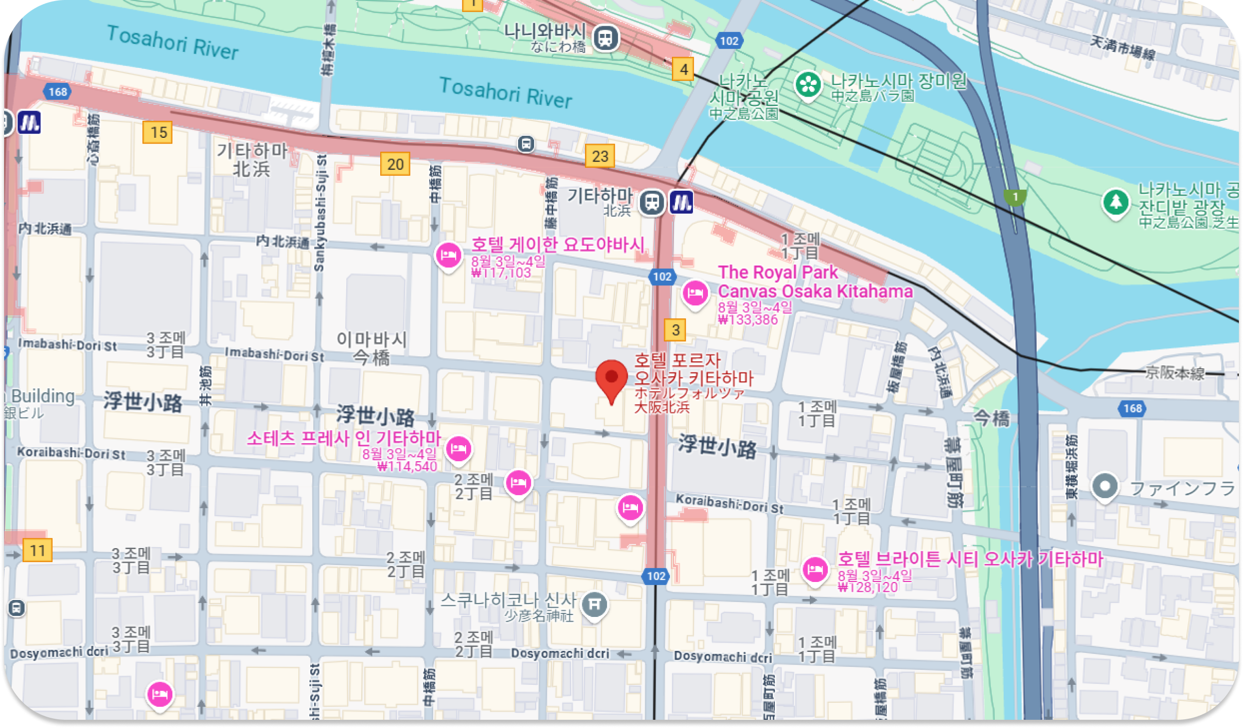 호텔 포르자 오사카 키타하마 위치 & 가는법