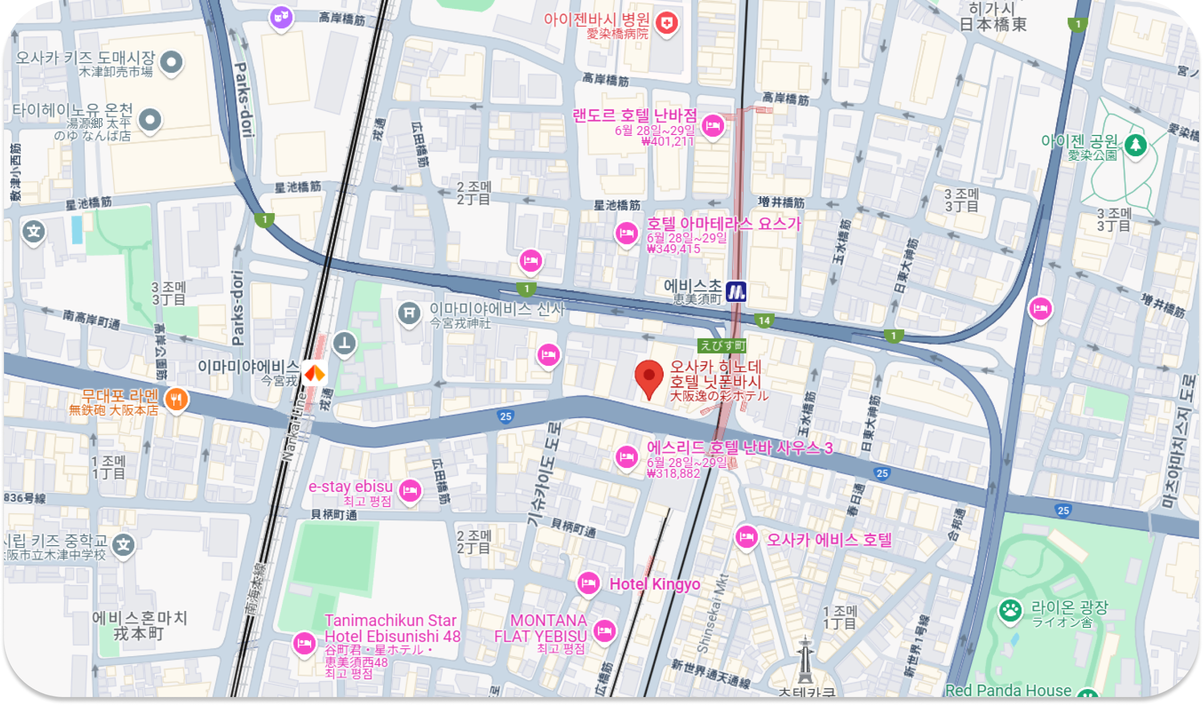핫 스프링 오사카 히노데 호텔 닛폰바시 기본 정보