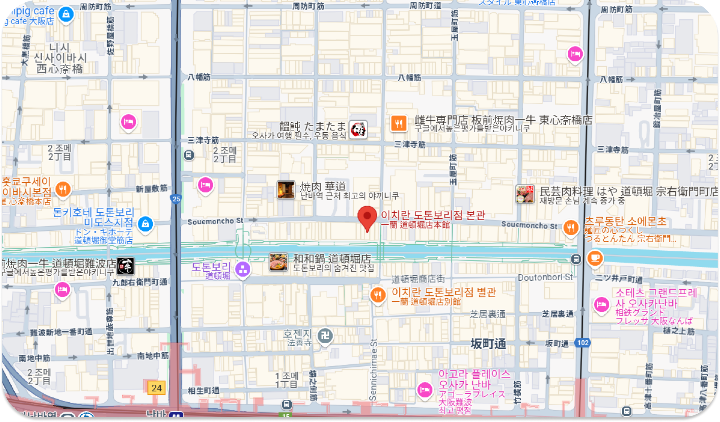 이치란 도톤보리점 본관